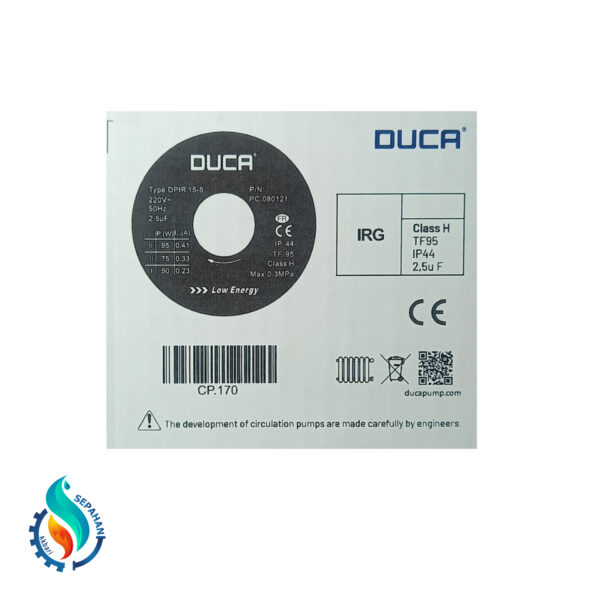 پمپ پکیجی دوکا DUCA طرح آی آر جی - تصویر 2