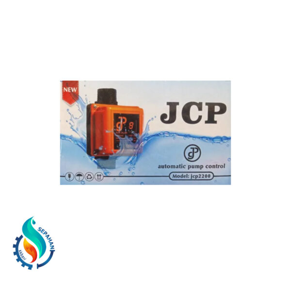 ست کنترل هوشمند JCP تیپ 2 مدل 2200 - تصویر 2