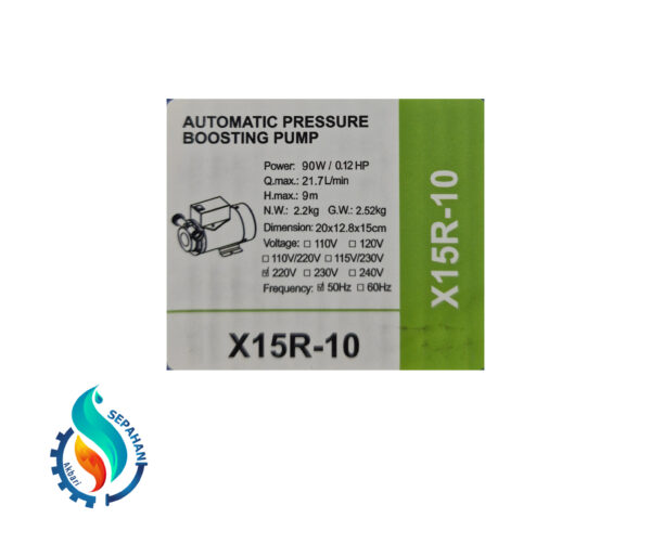 پمپ پشت آبگرمکنی ۹۰ وات گرین X15R_10 - تصویر 2